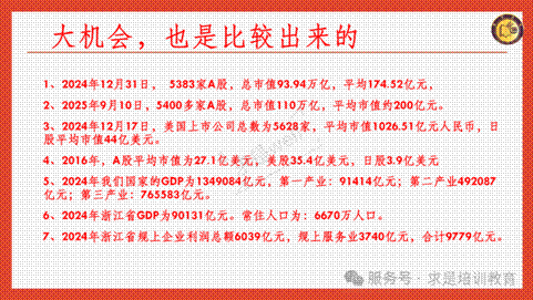 clip_image008.gif 圖片