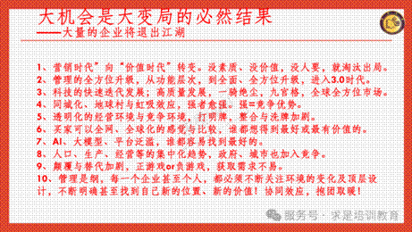 clip_image010.gif 圖片