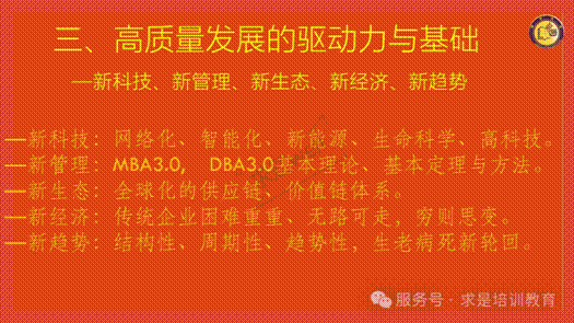 clip_image014.gif 圖片