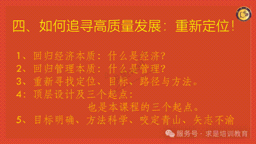 clip_image016.gif 圖片