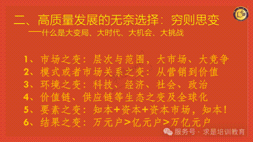 clip_image012.gif 圖片