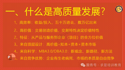 clip_image006.gif 圖片