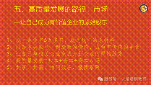 clip_image018.gif 圖片