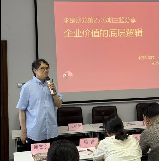 clip_image018.jpg 何