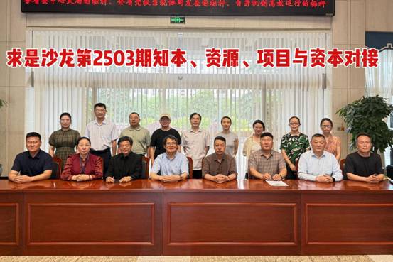 clip_image002.jpg 合影