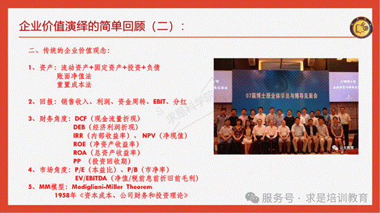 clip_image034.gif IMG_271