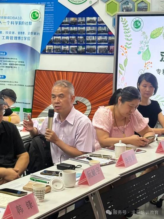 clip_image032.jpg IMG_271