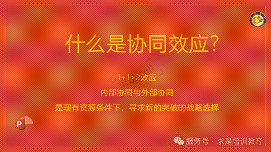 clip_image006.gif IMG_258