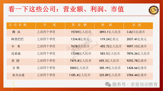 clip_image014.gif IMG_262