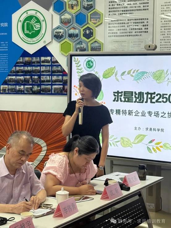 clip_image030.jpg IMG_270