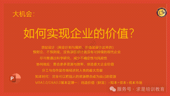 clip_image018.gif IMG_264