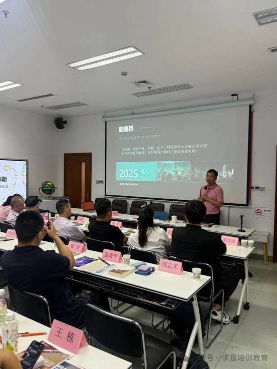 clip_image020.jpg IMG_265