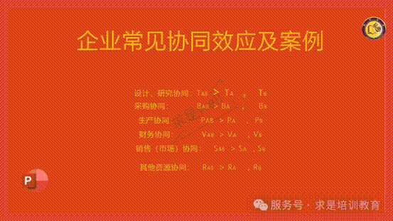 clip_image008.gif IMG_259