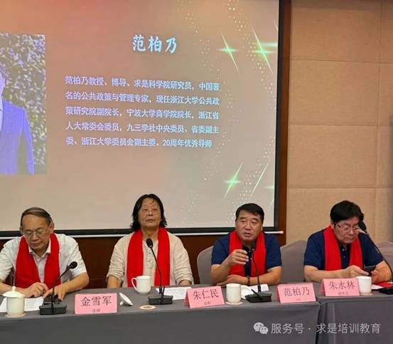 clip_image012.jpg IMG_262